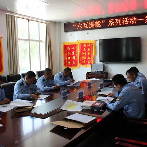 交流学习谋发展互学互鉴促提升