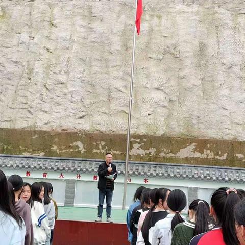 “清明祭英烈   丰碑砺青春”——永林小学开展网上祭英烈活动