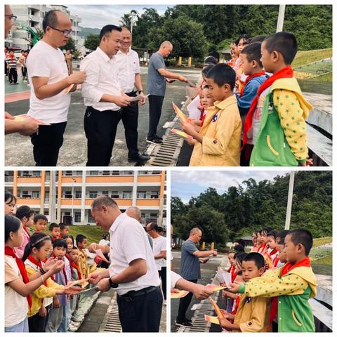 逐梦向未来 扬帆新征程——右江区滨江小学教育集团大楞分校举行开学典礼