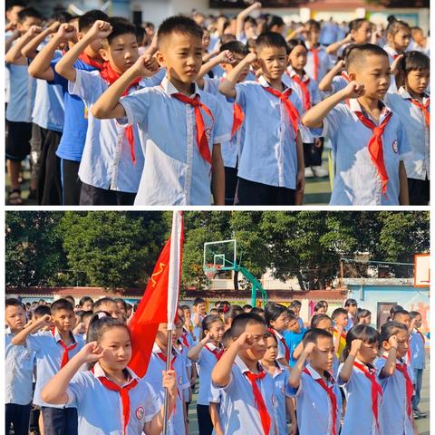 奥运精神燃梦想 追光少年启新程——右江区滨江小学教育集团建华校区2024年秋季开学典礼暨表彰大会简讯