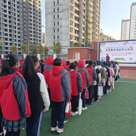 未来已来 日生不殆——潍坊市育才学校五年级未来学校体验活动纪实