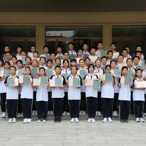 硕果迎盛夏  快乐过暑假 ——漯河市第二实验中学2022-2023学年上学期散学典礼暨表彰大会