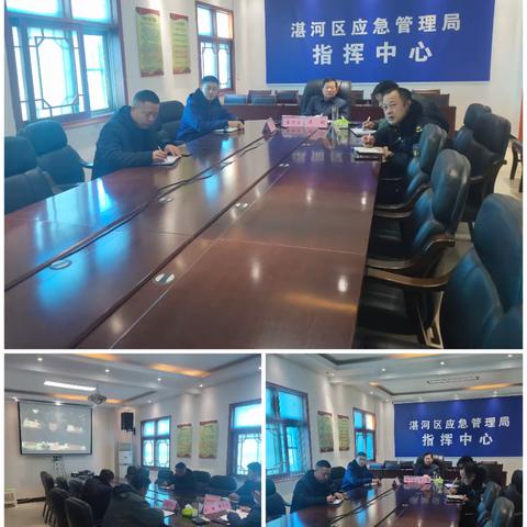 【湛河区】平平安安闹元宵