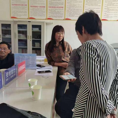 建设银行沁水支行——远离非法金融宣传活动