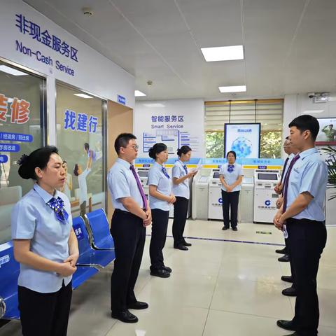 建行沁水支行组织开展“学习张富清”系列活动