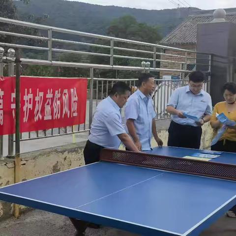 反假币，在行动–––沁水建行反假币宣传活动