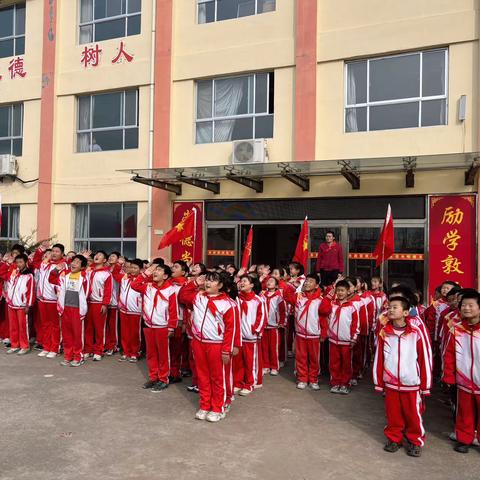 【全环境立德树人】喜迎少代会 争做好队员——沂水县国际希望小学召开少先队员代表大会