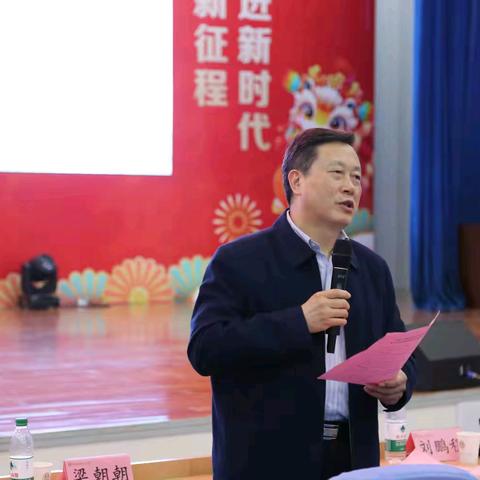 风雨兼程，百花齐放——安医大一附院泌尿外科2024年度工作总结会议暨2025年度工作部署会议圆满召开！