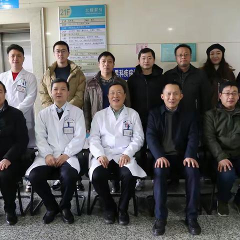 安徽医科大学第一附属医院第一期腹腔内窥镜手术机器人培训班顺利举办！