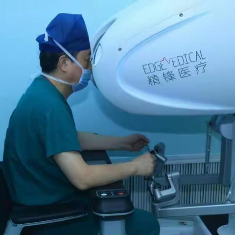 机器人手术迎来微创新时代——安医大一附院成功实施安徽省首例单孔机器人手术