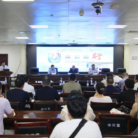 安医大一附院第17期"U医公益行"利辛站、来安站活动圆满落幕！