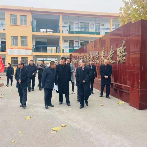 鲍沟中学举办枣庄市学雷锋志愿者联合会经验交流现场会