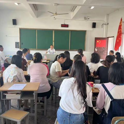 现代服务系召开2023秋学期开学工作布置会