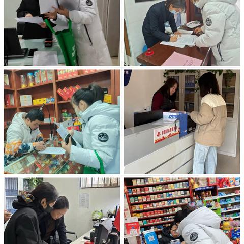 365·永安e站‖永安社区开展2024年烟花爆竹禁燃禁放宣传工作