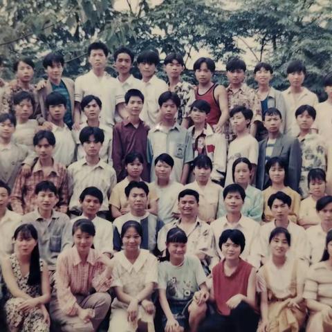 大安中学104班同学毕业27周年聚会方案