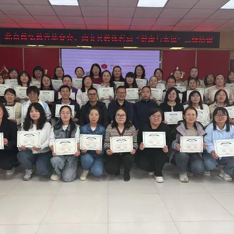 “以培促教 以行致远”——尚义县幸福课名师工作室二级培训纪实