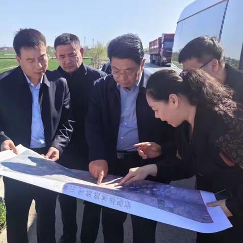 市交通局主要领导到肥乡、广平调研道路整治提升工作