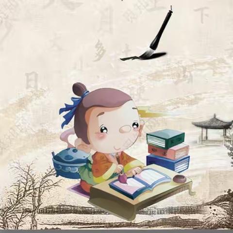 书写经典诗词，弘扬中华文化——阳城镇雷公坑小学“和善之风·汉字之美”汉字规范书写活动