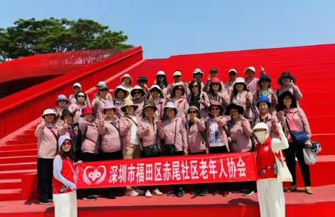赤尾社区老年人协会“银龄逐春韵 共赴春日之约”户外踏青活动