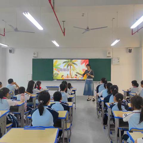 《海南椰雕技艺童趣化教学实践研究小学美术课堂应用探索》课题组听评课