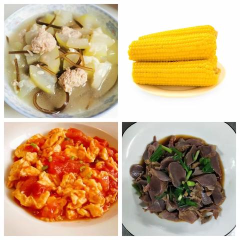 湖熟中心幼儿园第13周幼儿食谱（11.27-12.1）