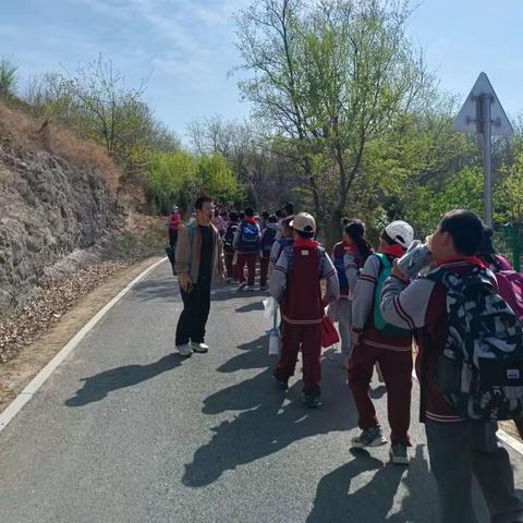 团结友爱，携手共进，亲近自然，磨砺意志——实验小学四年级三班春季研学实践记录