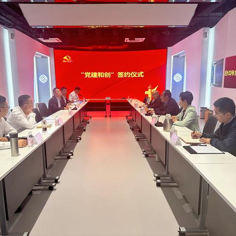 临邑县教育和体育局与临邑移动公司联合开展“学习二十大、奋进新征程”党建和创活动
