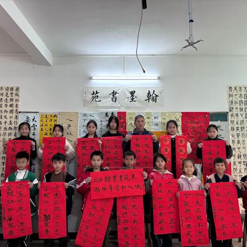 翰墨书苑-2023秋季软笔书法班结课汇报