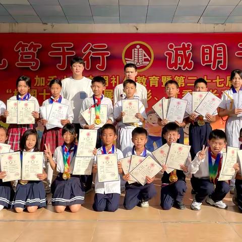 畅游无阻，“泳”往直前——加禾小学游泳队在游泳锦标赛喜获佳绩