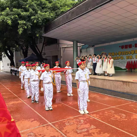 加禾小学第28届“校园十佳”竞选暨庆“六一”系列活动