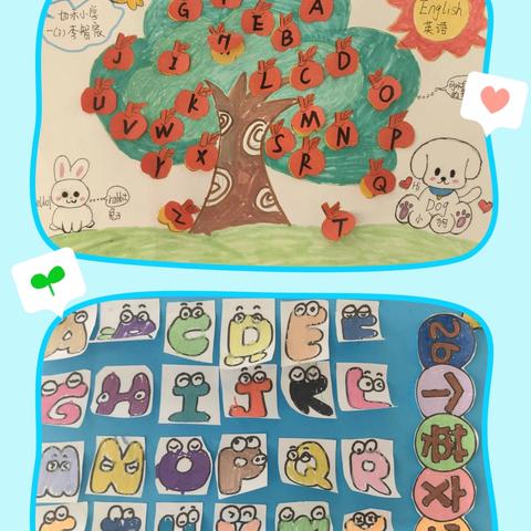 英语为舟 文化为帆——白云区加禾小学2024学年第二学期英语文化节