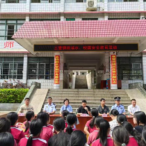 青春盾牌，安全护航 —— 岑溪市多部门联动筑牢校园安全防线