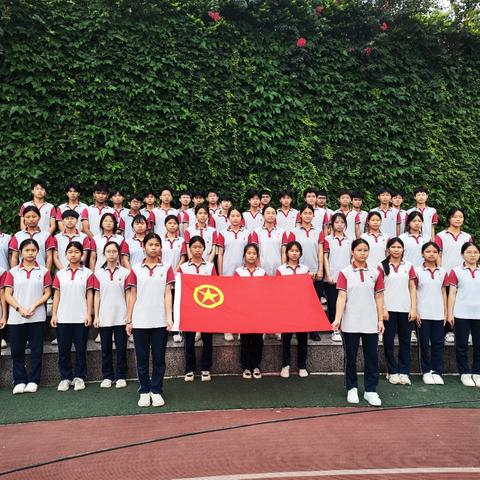 青春心向党 奋进新征程—岑溪市三堡中学五四青年节团员主题活动风采展