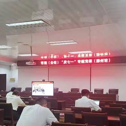 滕州市局（营销部）第五基层服务站2023年7月第1周工作总结