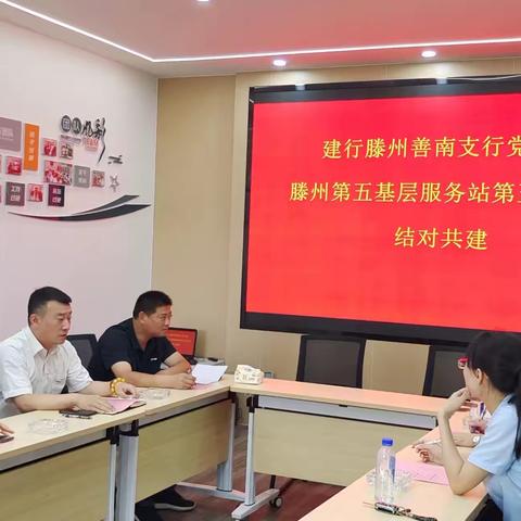 滕州市局（营销部）第五基层服务站2023年9月份第一周工作总结