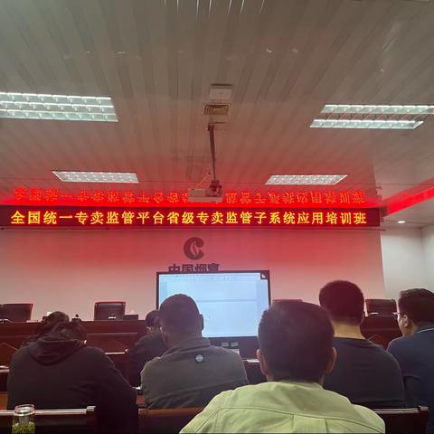 滕州市局（营销部）第五基层服务站10月第二周工作总结