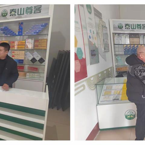 滕州市局（营销部）第八基层服务站2024年3月第3周工作总结