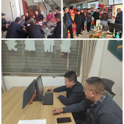 滕州市局（营销部）第八基层服务站2024年3月第4周工作总结