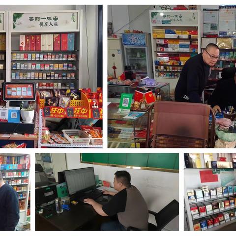 滕州市局（营销部）第八基层服务站2024年4月第2周工作总结