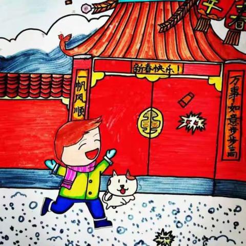 玉兔添新意  年味满新春