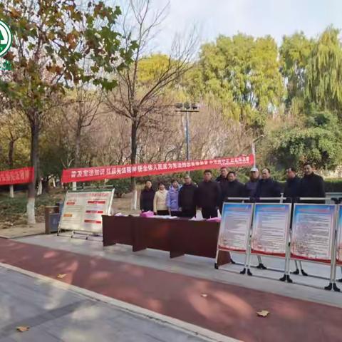 兰考县林业中心开展“宪法宣传周”集中宣传活动