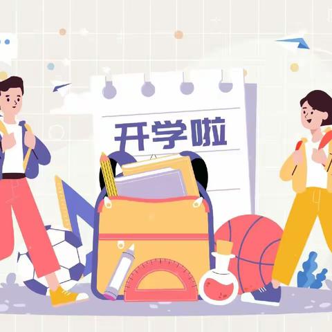 消防安全伴我行——马坳镇金马小学2024年春季开学安全周主题活动