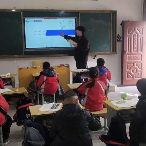 教无涯，研无止——新课标背景下课堂教学大赛初赛【金马小学】