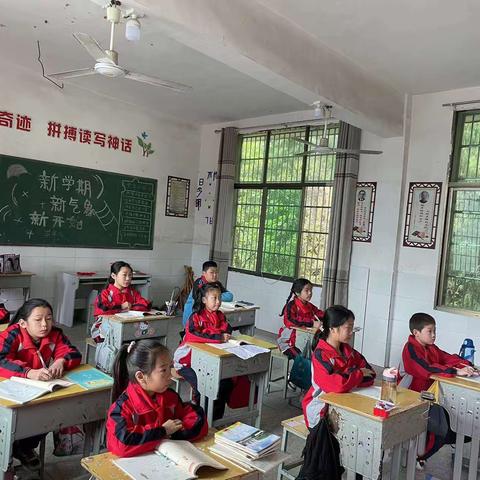 一起成长，共享智慧——课堂开放日【金马小学】