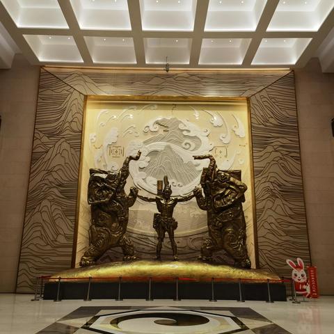 河南之旅（3）