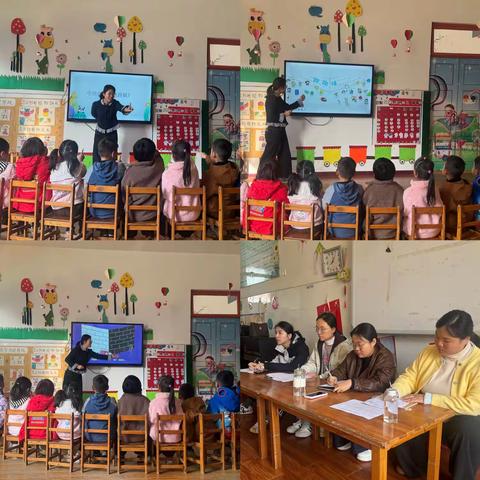 展优课风采，促专业成长——单县蔡堂学区学前教育优质课评比活动