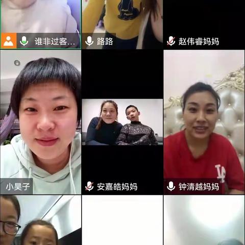 实验学校小学部2021级9班项目化学习展示——寻找餐桌上的中国年