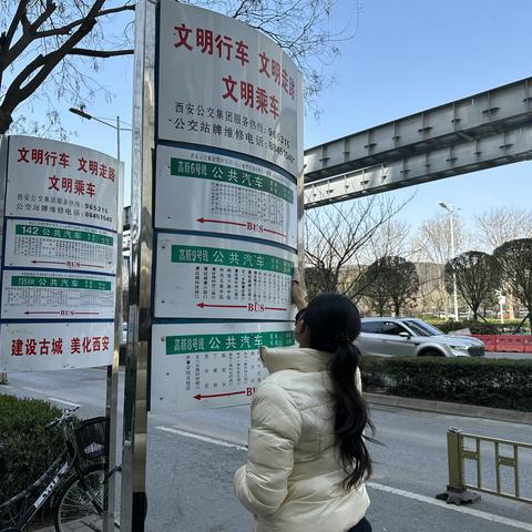 高新市政党工团联合开展公共设施大擦洗及文明交通志愿服务活动