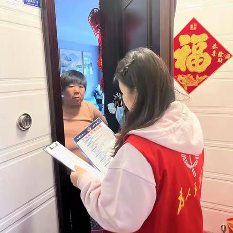 筑牢安全防线，共建温馨家园——管鲍大街社区筹备组开展反诈宣传暨网格化服务提升行动