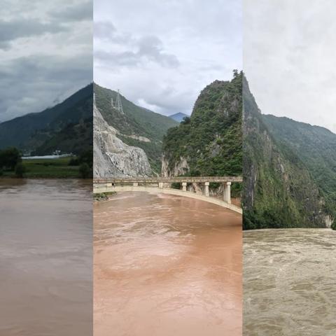 雨雾锁三江